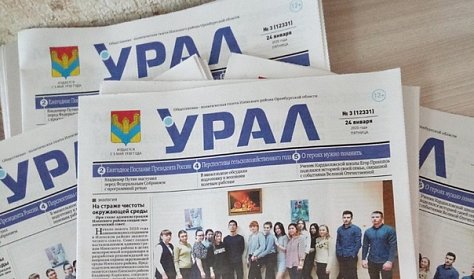 «Урал» продолжит приходить в дома 
